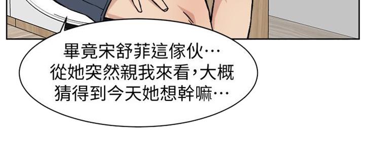 第14话92