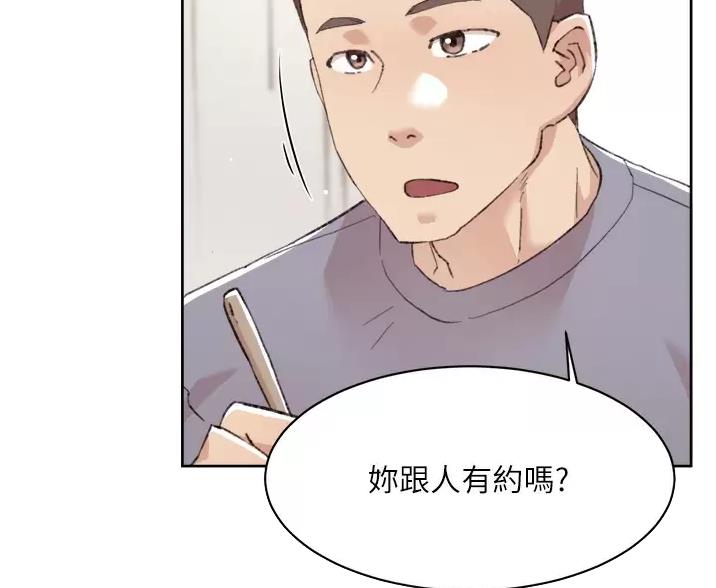 第118话27