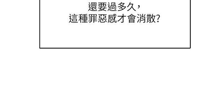第41话90