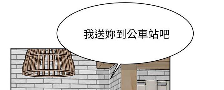 第5话52