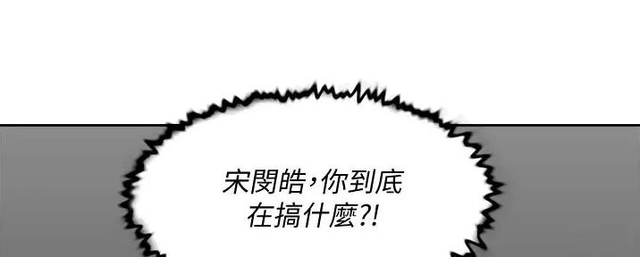 第59话131