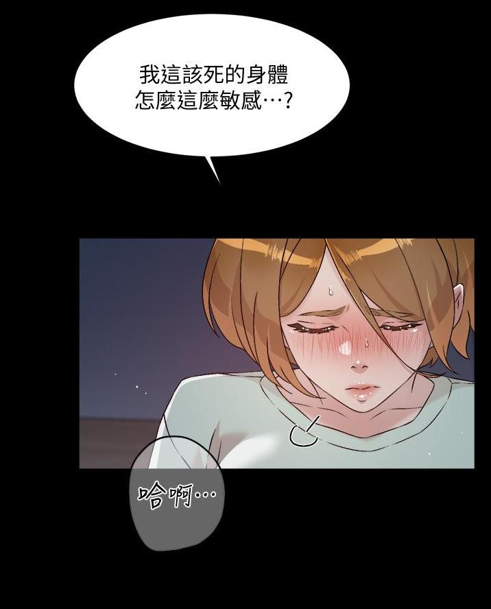 第98话32