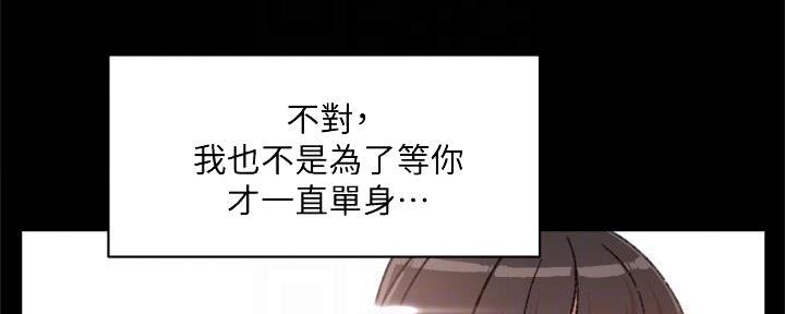 第46话129