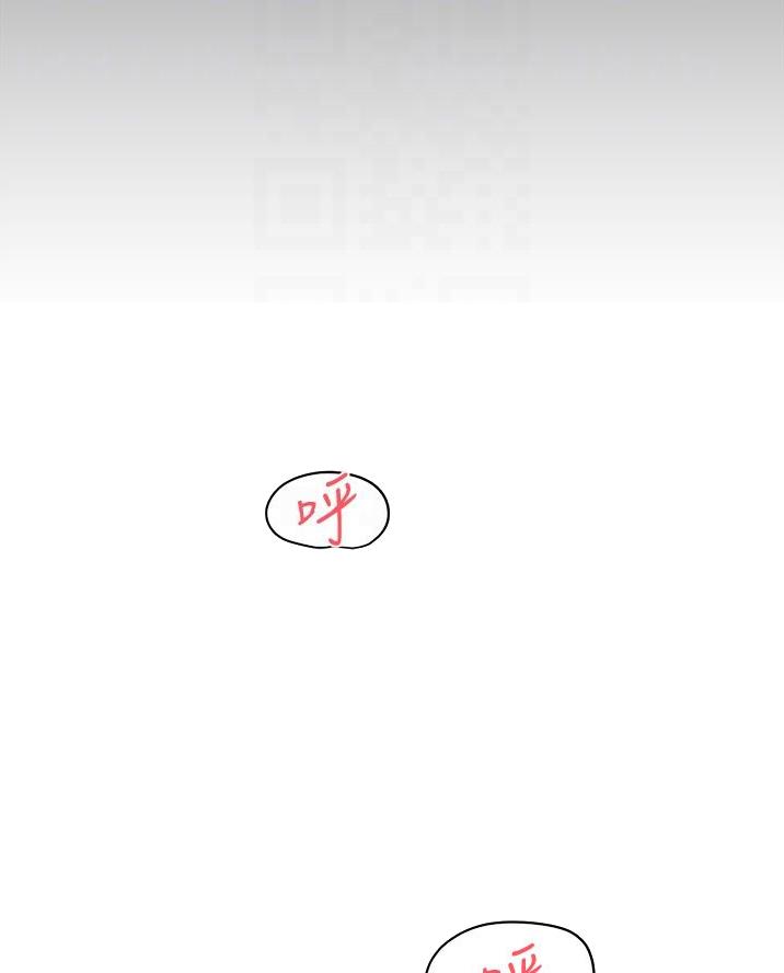 第98话35