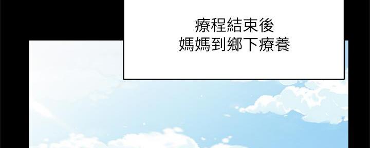 第49话35
