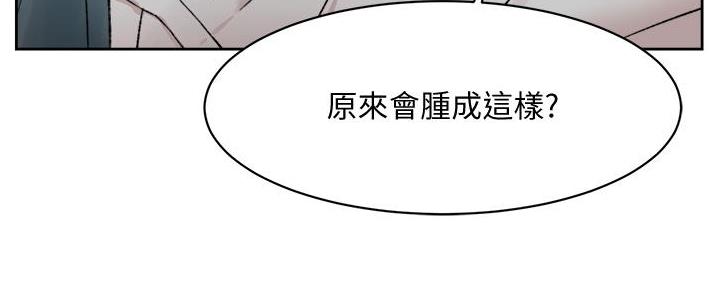 第39话79