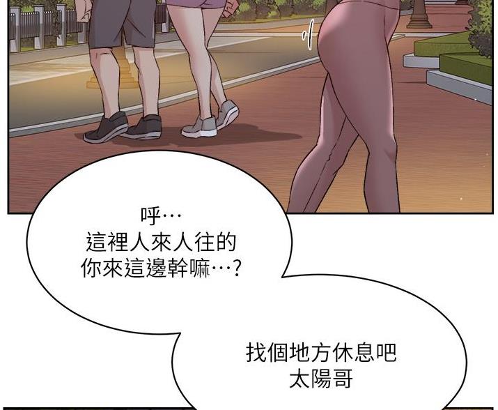 第112话22