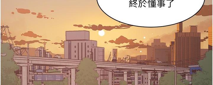 第49话85