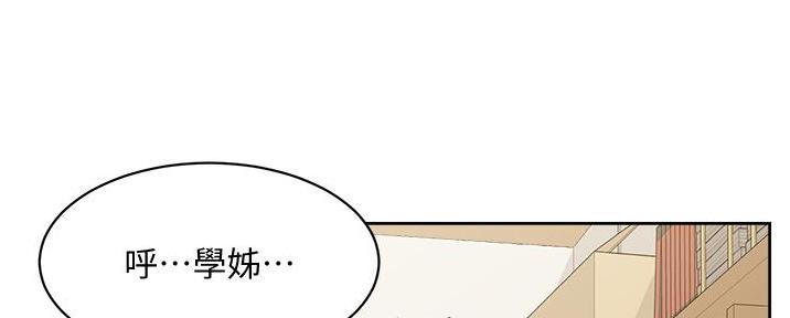 第35话41
