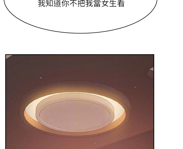 第113话12