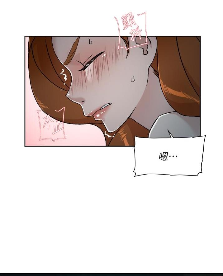 第84话15