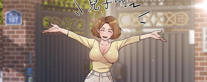 第49话48