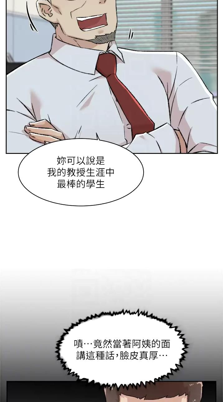 第135话15