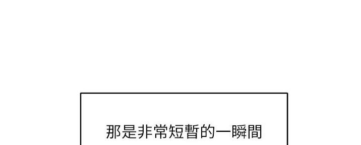 第51话64