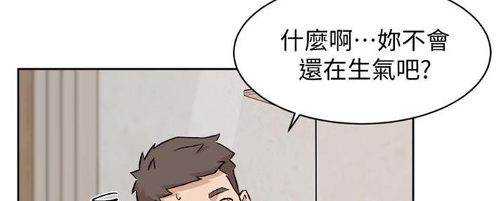 第15话86