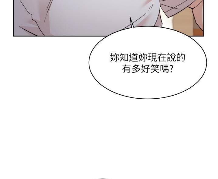 第113话32