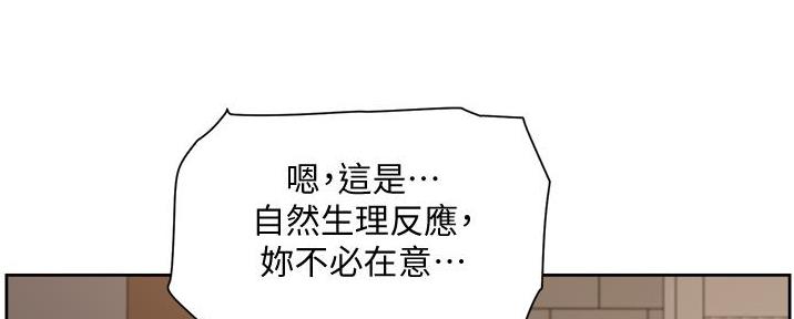 第39话67
