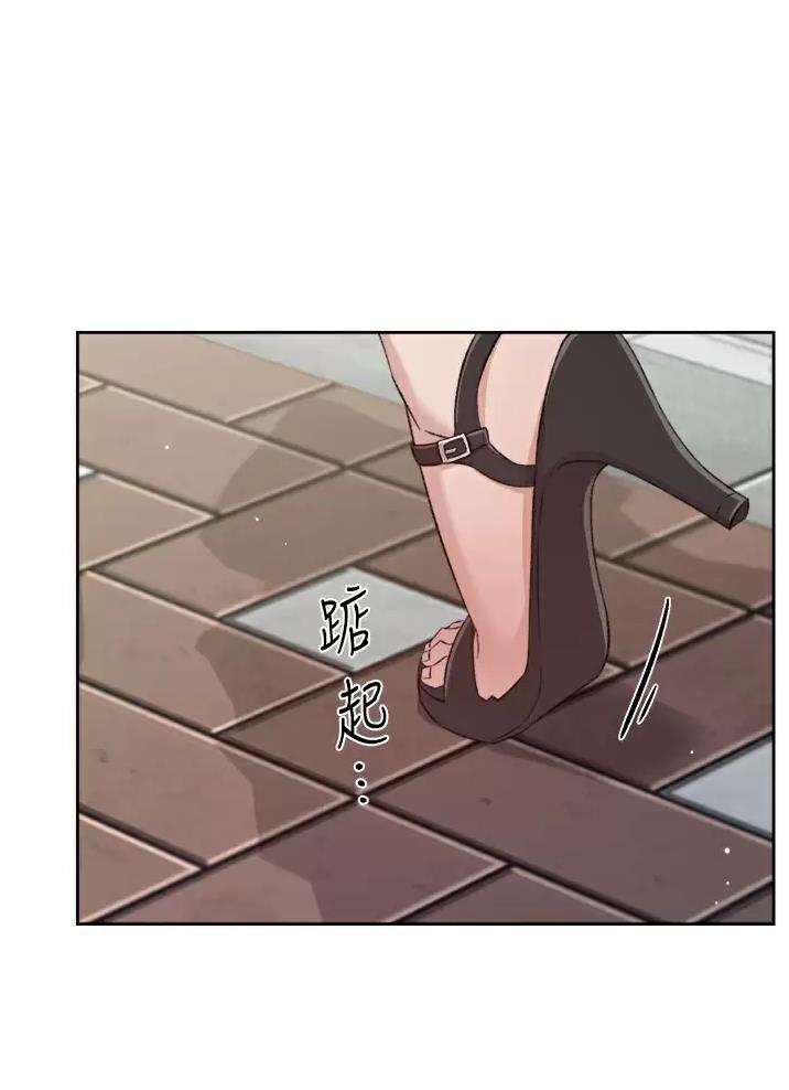 第130话30