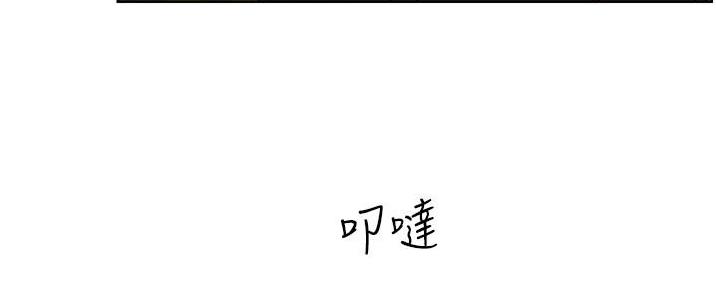 第28话55