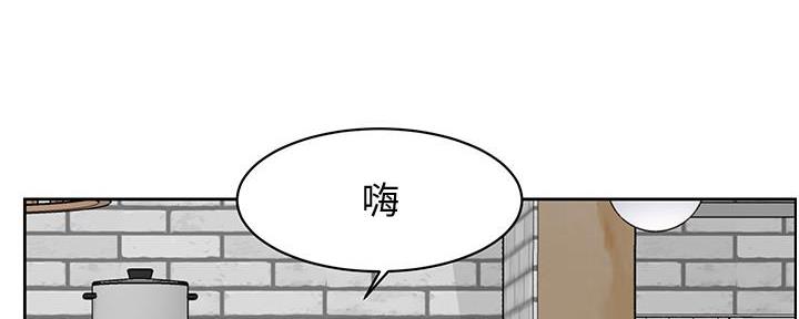 第3话20