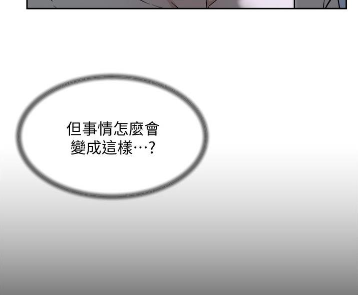 第111话5