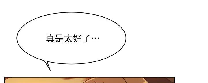 第48话106