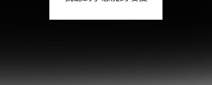 第39话102
