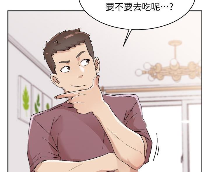 第108话19