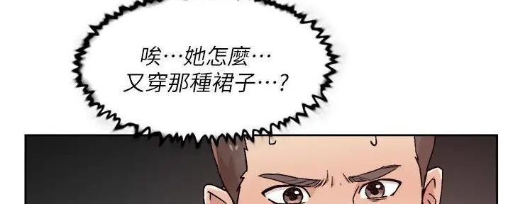 第60话49