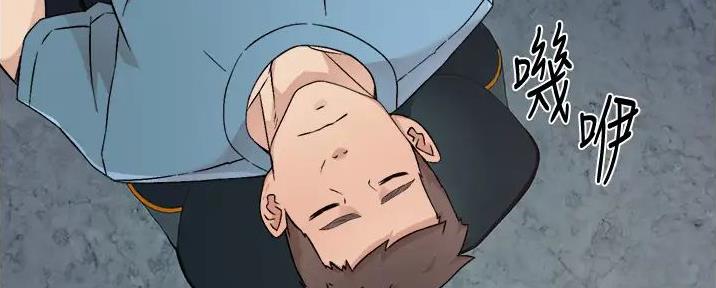 第51话20