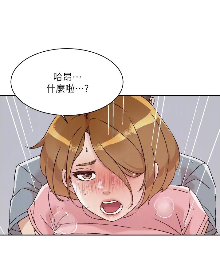 第101话13