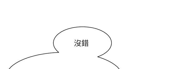 第30话48
