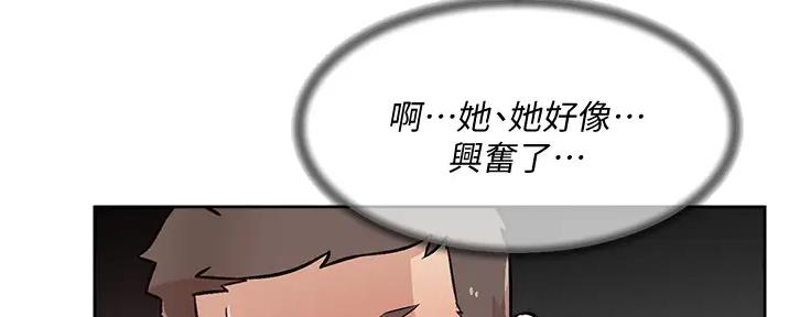 第61话27