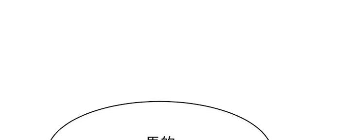 第28话135