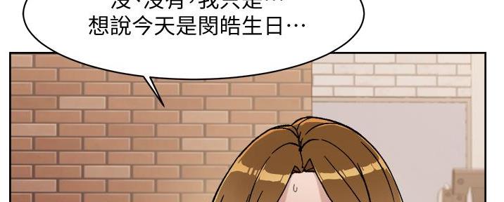 第43话26