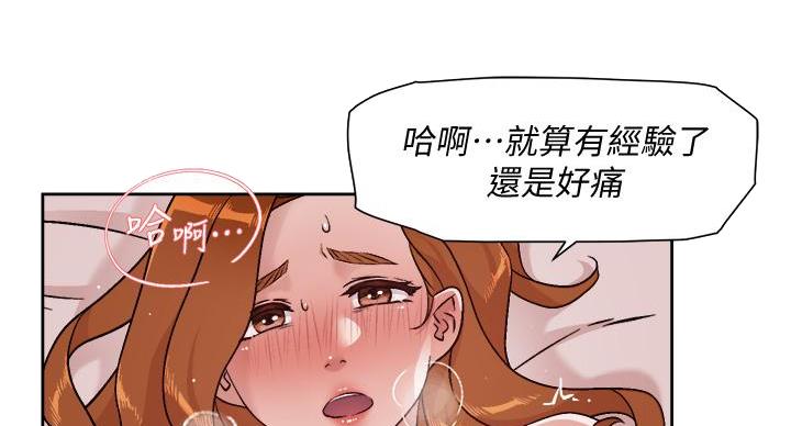 第71话5