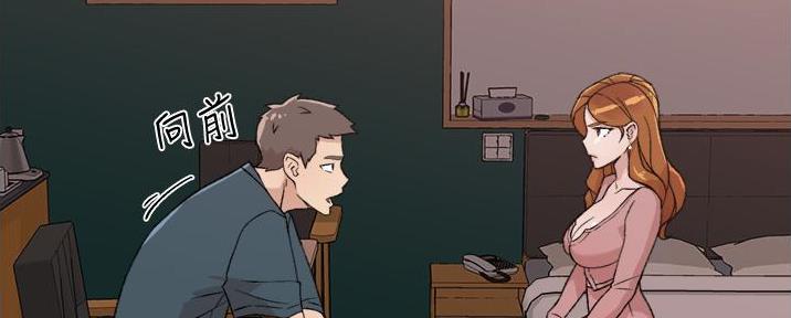 第38话42