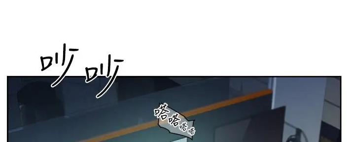第51话6