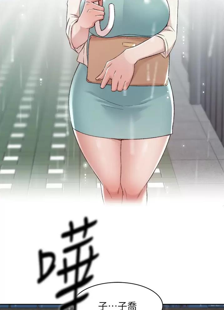 第129话14