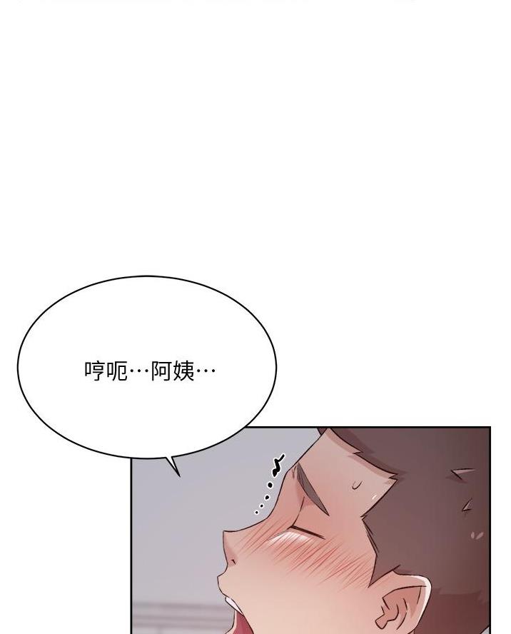 第100话62