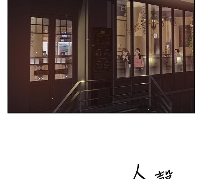 第111话54