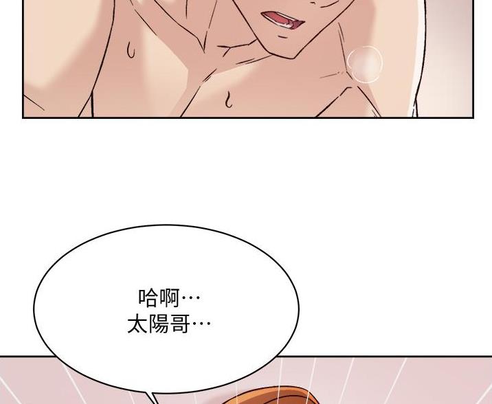 第110话40