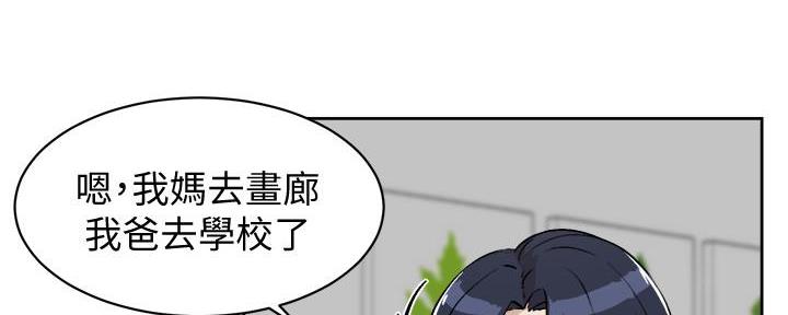 第1话122