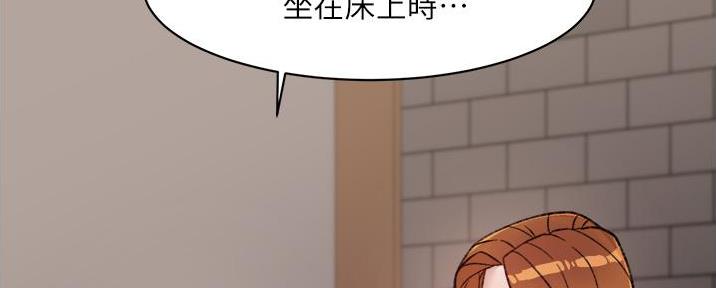 第39话5