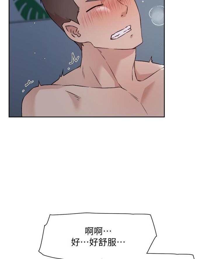 第97话49