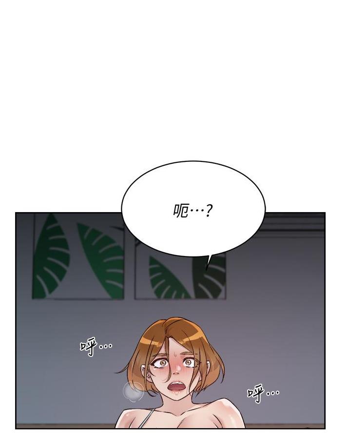 第96话39