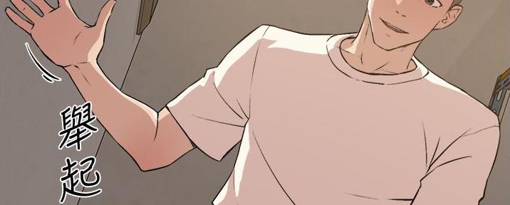 第4话15