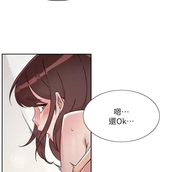 第121话13