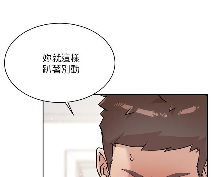 第103话49