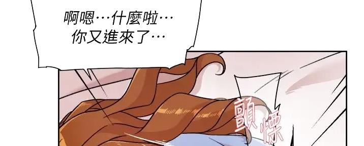 第62话72